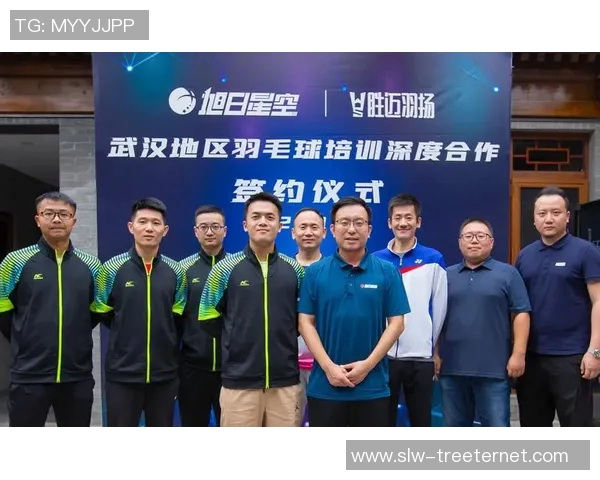 武汉羽毛球队与北京羽毛球队实力对比赛后分析与总结