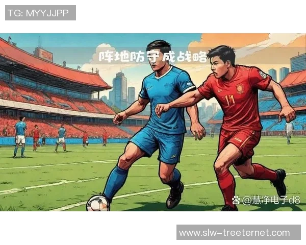 武汉足球队阵地战解析：战术布局与球员配合的深度剖析