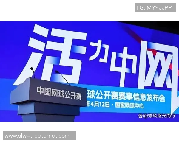 广州网球队与武汉网球队赛后复盘分析比赛经验与战术策略探讨