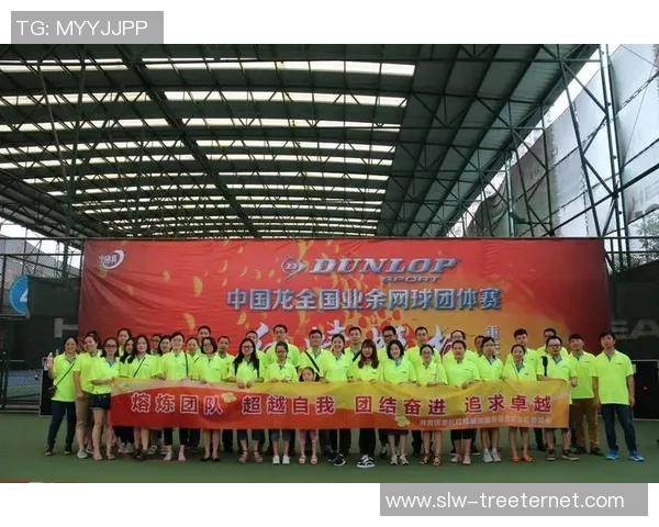 杭州网球队以97分领跑邀请赛积分榜展现强劲实力 杭州网球队以97分领跑邀请赛积分榜展现强劲实力