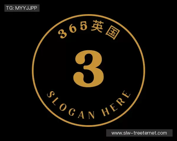 关于365上市公司英国