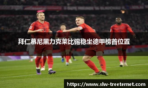 泛亚电竞官方网站