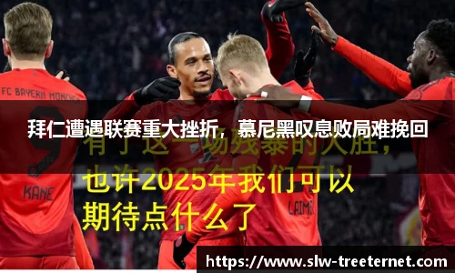泛亚电竞