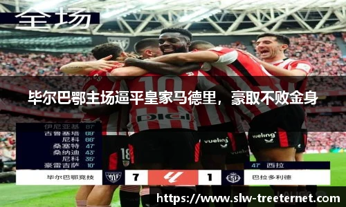 泛亚电竞官方网站