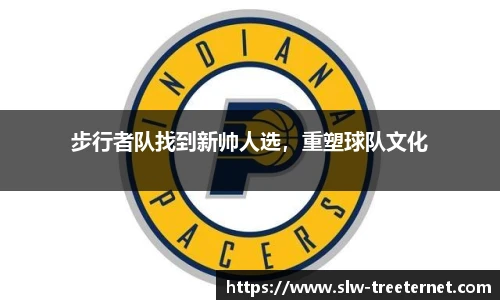 泛亚电竞官网