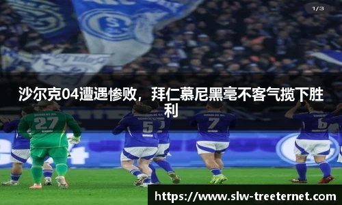 泛亚电竞