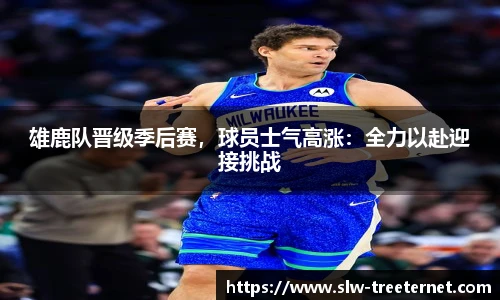 泛亚电竞官网