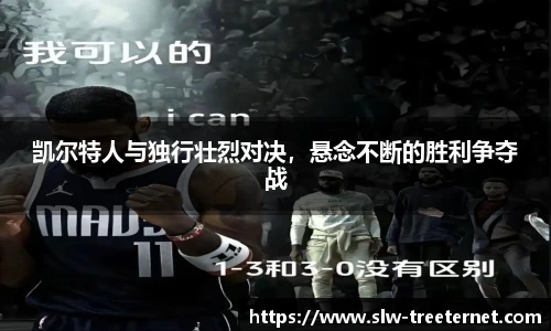 泛亚电竞官方网站
