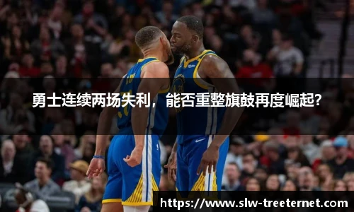 泛亚电竞官网