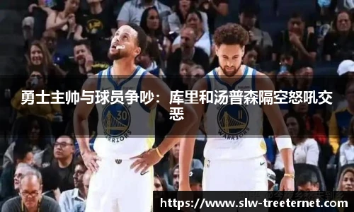 泛亚电竞