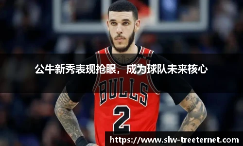 泛亚电竞