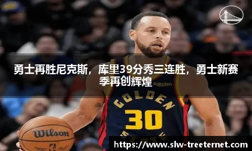 泛亚电竞官网