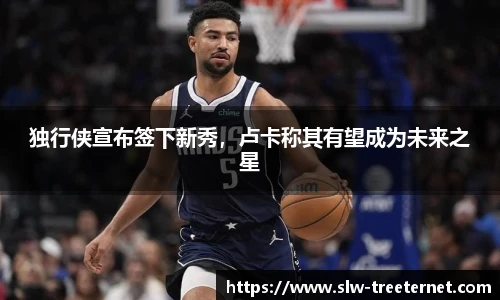 泛亚电竞官方网站