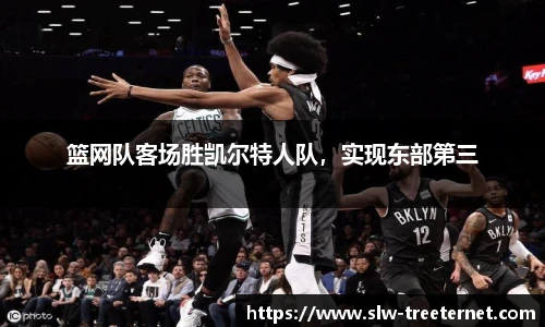 泛亚电竞官网