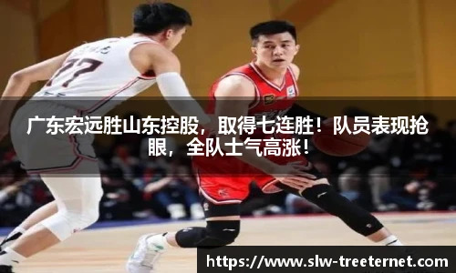 泛亚电竞官方网站