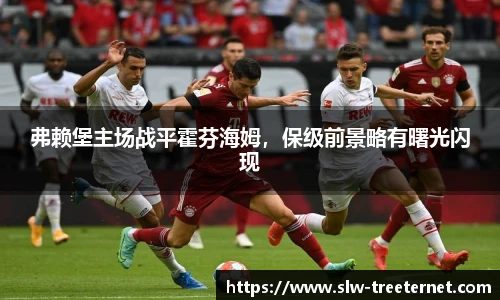 泛亚电竞官方网站