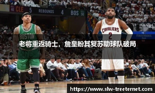 泛亚电竞官网