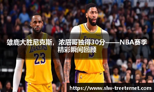 泛亚电竞app