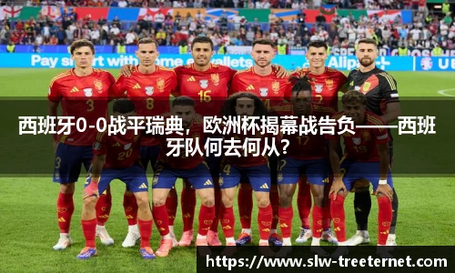泛亚电竞官方网站