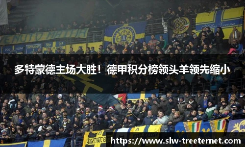 泛亚电竞官方网站