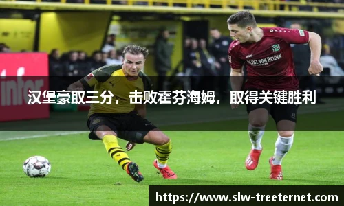 泛亚电竞官网
