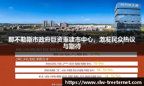 泛亚电竞官方网站