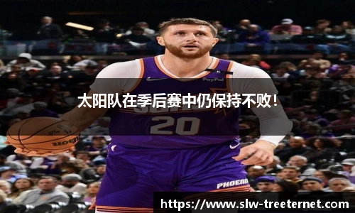 泛亚电竞官方网站