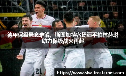 泛亚电竞官方网站