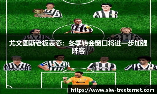 泛亚电竞官方网站