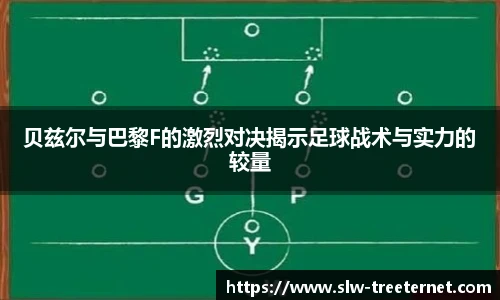 泛亚电竞官网