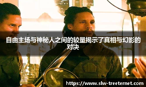 泛亚电竞官方网站