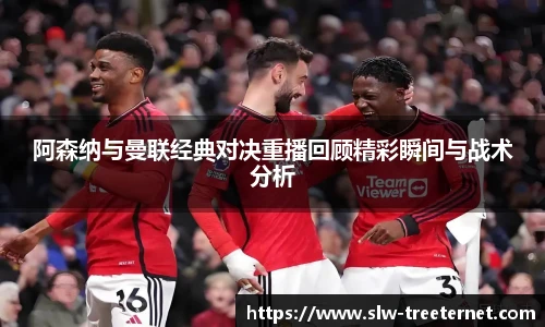 泛亚电竞