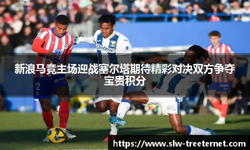 泛亚电竞官方网站