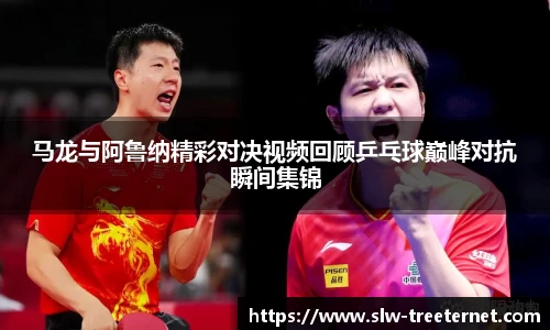 泛亚电竞官方网站
