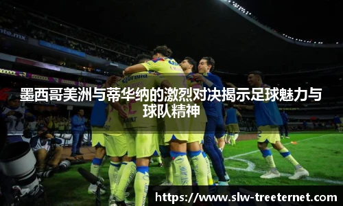 泛亚电竞官方网站