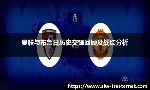 泛亚电竞官网