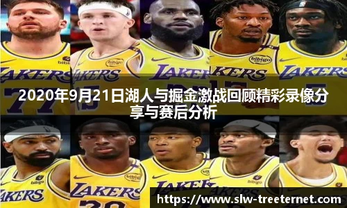 泛亚电竞