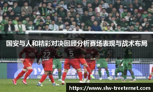 泛亚电竞官网