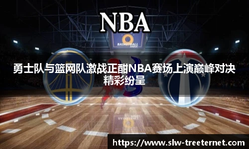 泛亚电竞官方网站