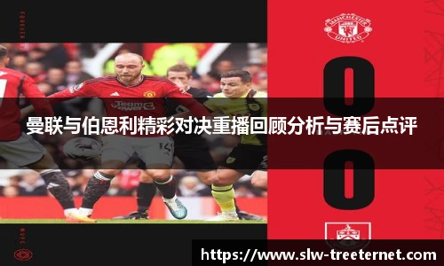 泛亚电竞官网