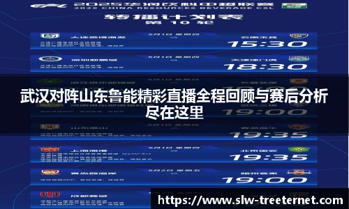 泛亚电竞官方网站