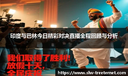 泛亚电竞官网