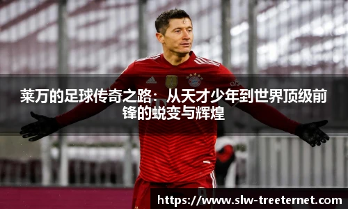泛亚电竞官网