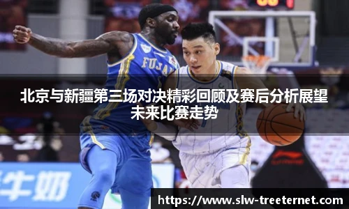 泛亚电竞官方网站