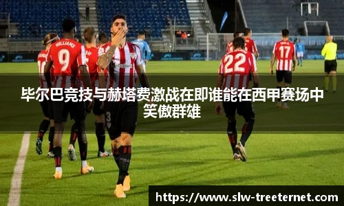 泛亚电竞官方网站
