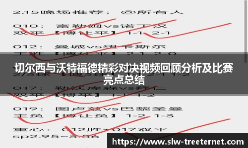 泛亚电竞app