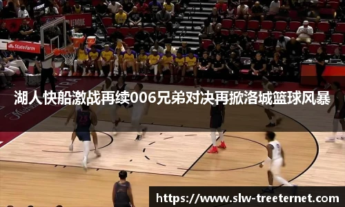 泛亚电竞