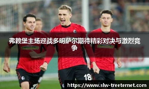 泛亚电竞官方网站