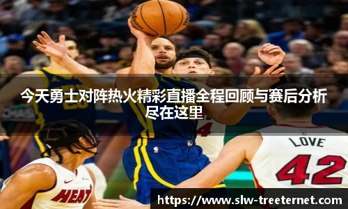 泛亚电竞官网