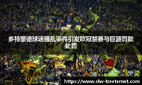 泛亚电竞官方网站